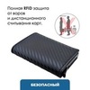 Картинка картхолдер Skully 6059 Carbon Fiber Black - 4