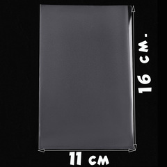 500/1000 пакетов 11х16 см без клеевого клапана прозрачные упаковочные БОПП