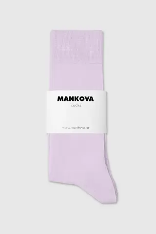 Гольфы хлопковые