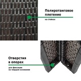 Тент шатер ротанговый Green Glade 3x3