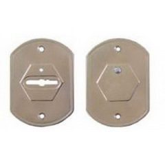 Накладка Гардиан ГН 20 (сувальд.ключ) никель крашен. плоская со шторками