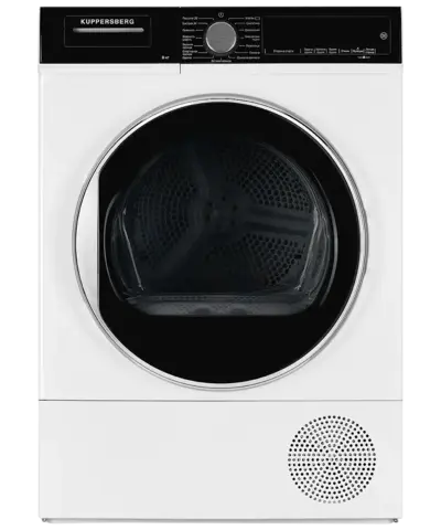 Сушильная машина Kuppersberg DM 560 W