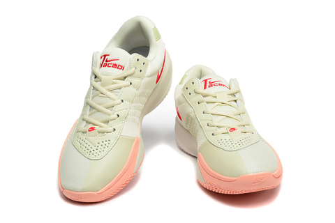 Nike Air Zoom GT Cut Academy 'Our Holiday Pack' 