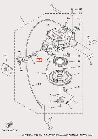 Втулка направляющая для лодочного мотора F9,9 Sea-PRO