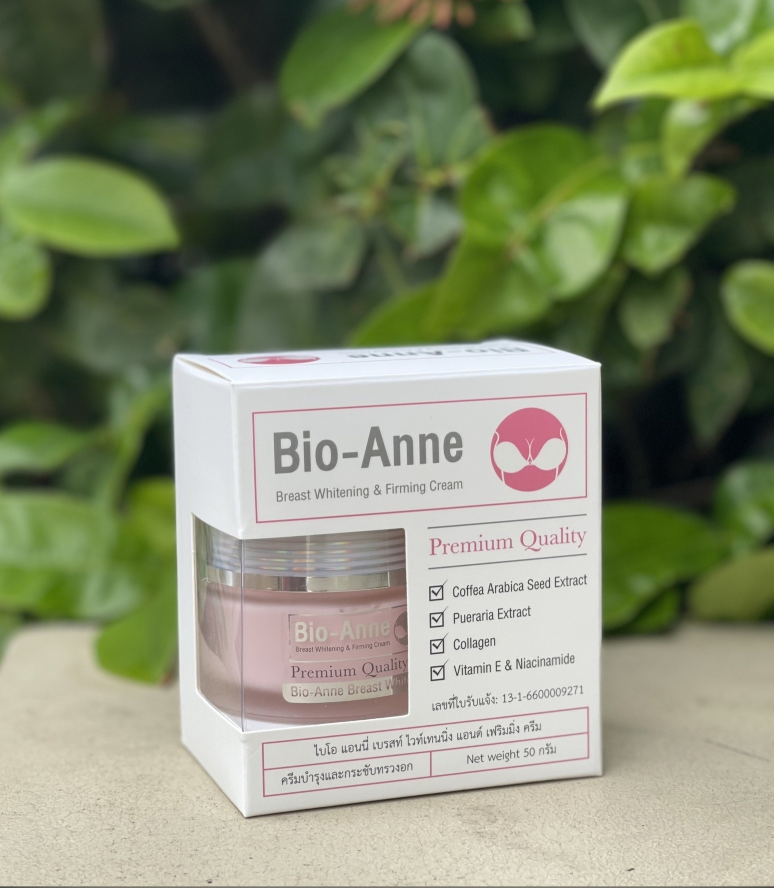 Био-активный крем, увеличивающий и укрепляющий грудь Breast Whaitening & Firming Cream Bio-Anne