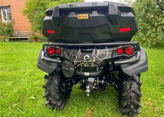 Пластиковая защита KTZ для квадроцикла BRP Can Am Outlander G2 Max 650/800/1000 (2023+)