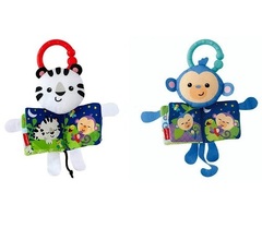 Fisher Price Мягкие подвески-книжечки в ассортименте (Тигренок и Обезьянка) (CCG04)