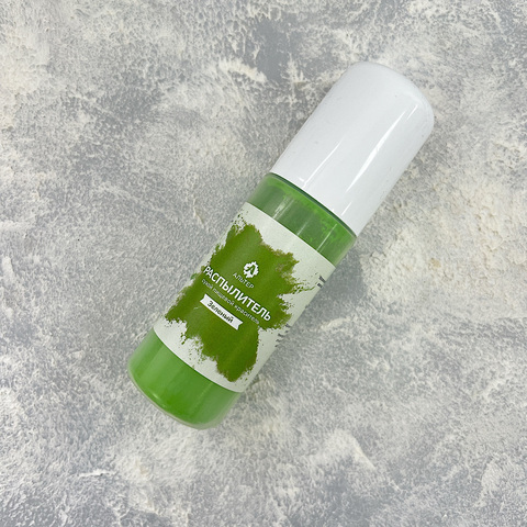 Сухой пищевой краситель-распылитель Альтер color splash Зеленый 50 гр