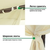 Тент шатер ротанговый Green Glade 3x3