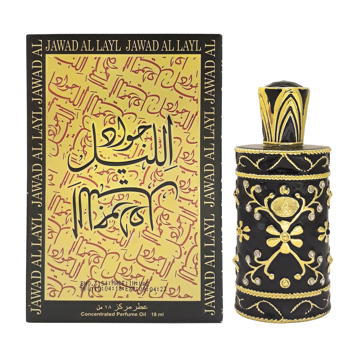 Пробник для Jawad Al Layl 1 мл арабские масляные духи от Халис Khalis Perfumes