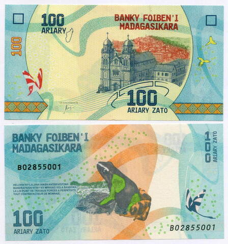 Банкнота Мадагаскар 100 ариари 2017 год B02855001. UNC