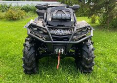 Пластиковая защита KTZ для квадроцикла BRP Can Am Outlander G2 Max 650/800/1000 (2023+)