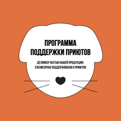 BOWL WOW сухой корм для собак средних пород с ягненком, индейкой, рисом, морковь 2 кг