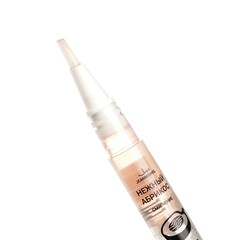 JEANMISHEL Масло для ногтей и кутикулы Нежный абрикос с маслом абрикосовой косточки Смягчение 2мл