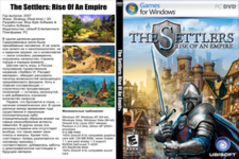 The Settlers: Rise Of An Empire