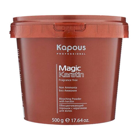 Kapous Magic Keratin Non Ammonia Bleaching Powder - Осветляющий порошок для волос