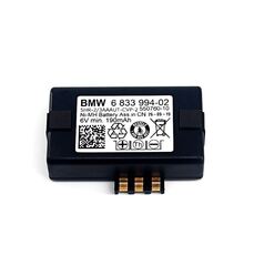 Аккумулятор BMW 6833994-02  (550760-10)