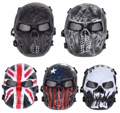 Маска Пейнтбол Череп — Paintball Skull Mask