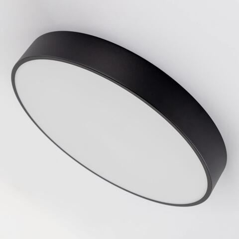 Потолочный светодиодный светильник Citilux Купер CL72470G1