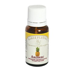 Ароматизатор пищевой Ананас