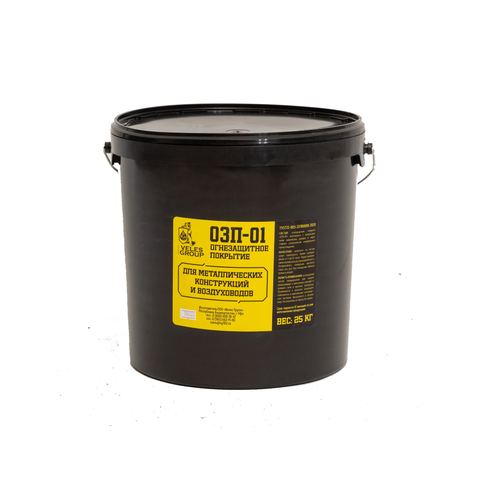 Купить Огнезащитное покрытие ОЗП-01 (25 кг, ведро) недорого со склада в Хабаровске, Якутске, Владивостоке, Южно-Сахалинске, Благовещенске