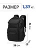 Картинка рюкзак городской Ozuko 9799 Black - 2