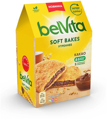 Печенье Belvita Soft bakes со злаками и начинкой какао 250г