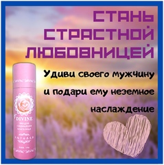 ЧКА для сокращения влагалища (палочка для женщин)