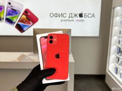 iPhone 12, 128 ГБ б/у