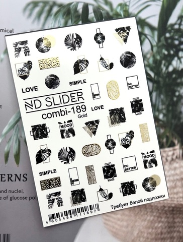 Слайдер-дизайн Nail Design combi-189 Gold