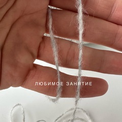 Ande (Анде) 5000 MEL RP 200222 светло-серый
