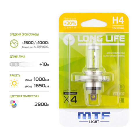 Лампа галогенная MTF Light H4 блистер HLL1204b