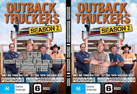 Discovery: Реальные дальнобойщики / Outback Truckers / 2 сезон, 13 серий из 13