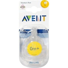 Соска для новорожденного SCF631/27 (уп. 2шт.) (стандарт)