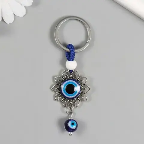 Брелок от сглаза металл 