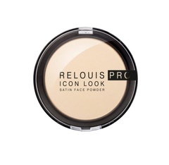 RELOUIS Пудра компактная PRO IconLookSatinFacePowder т.00 светлый бежевый