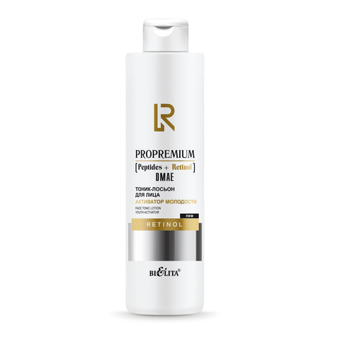 Белита ProPremium.Peptides+ Тоник-лосьон для лица Активатор молодости 250мл Белита ProPremium.Peptides+ Тоник-лосьон для лица Активатор молодости 250мл
