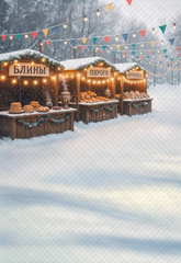 Масленица №10 улица - фон неопреновый