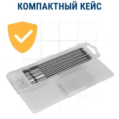 Бита отверточная ПРАКТИКА Профи PH-2 х 110мм (5шт) (036-759)