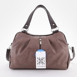 Сумка Саломея 187 македония какао + шоколад