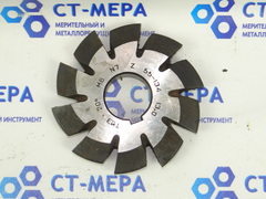 Фреза модульная М6 №7 Р18 z=10