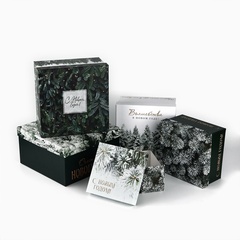 Коробка одиночная, Квадрат, «С Новым годом», 15,5*15,5*9  см, 1 шт.