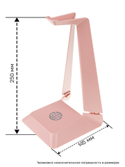 Подставка для геймеров под наушники