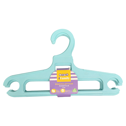 Вешалки ДЕТСКИЕ полимербыт 36-38