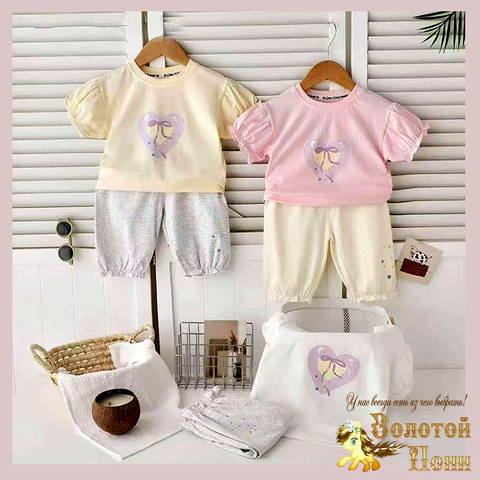 Костюм детский д (2-5) 260106-L1075