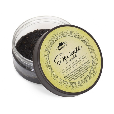 Бельди 6 трав | Спивакъ