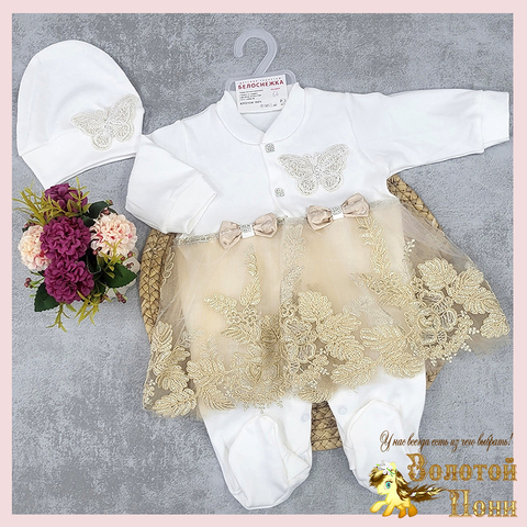 Комбинезон с шапочкой нарядный (0-3) 260202-Q2082