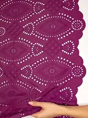 Ткань Шитье 110 гр/м2, 100% хб, ш. 135 см, лиловый