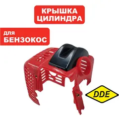 Дефлектор DDE GT250L (790-014-213)