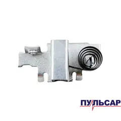 Щеткодержатель ПУЛЬСАР 230-2100 (792-483-040)